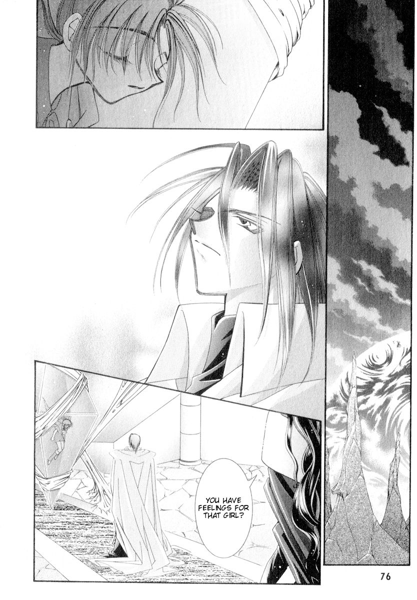 Mahou Gakuen Lunar! Chapter 8.2 page 3 - Chapter 8 v2 : Lesson 8 - Proof of the Guardian and Heirlooms