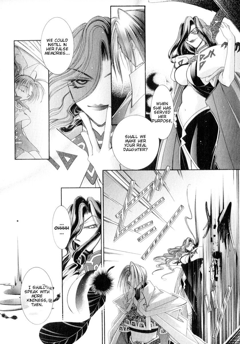 Mahou Gakuen Lunar! Chapter 8.2 page 4 - Chapter 8 v2 : Lesson 8 - Proof of the Guardian and Heirlooms