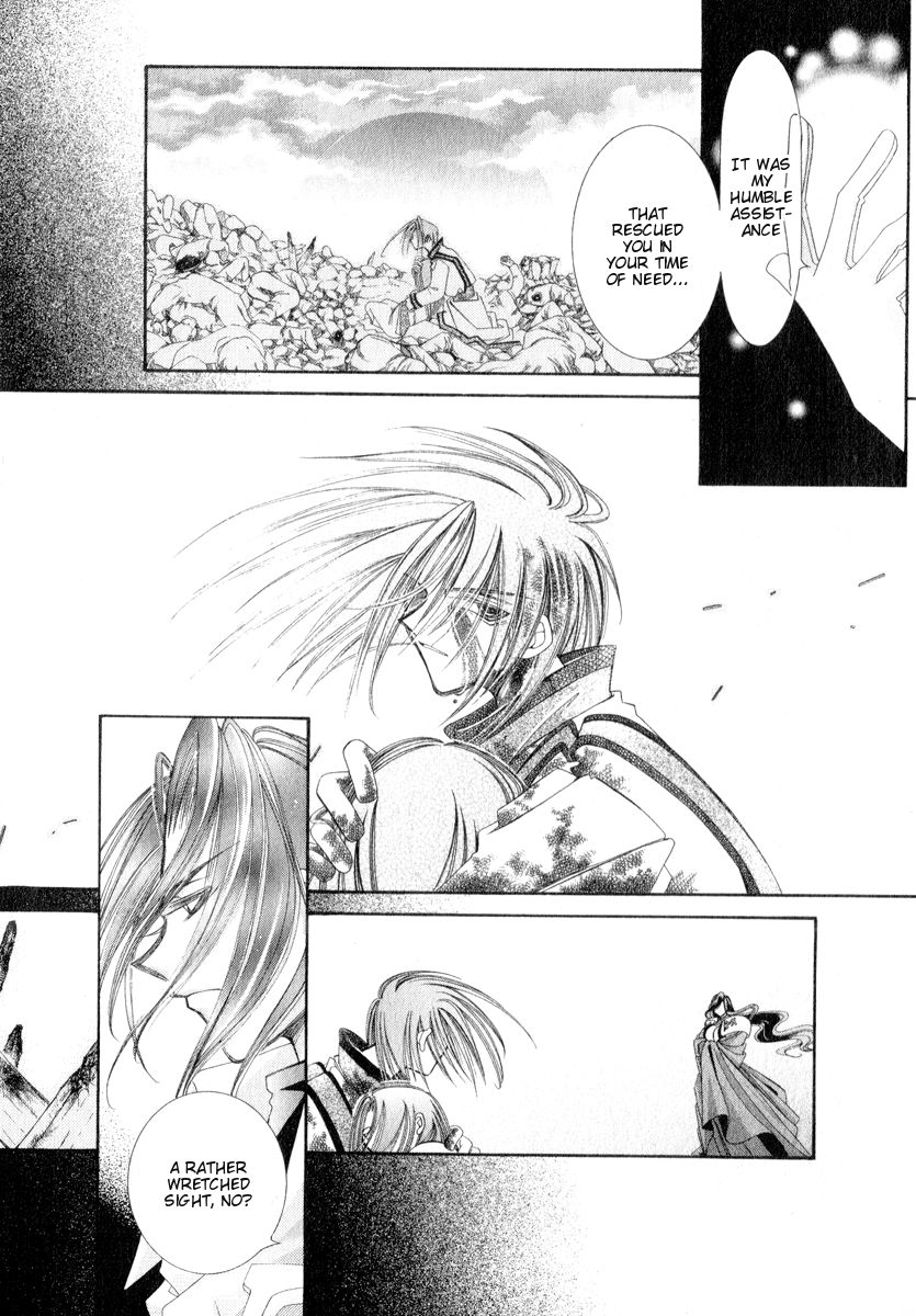 Mahou Gakuen Lunar! Chapter 8.2 page 5 - Chapter 8 v2 : Lesson 8 - Proof of the Guardian and Heirlooms