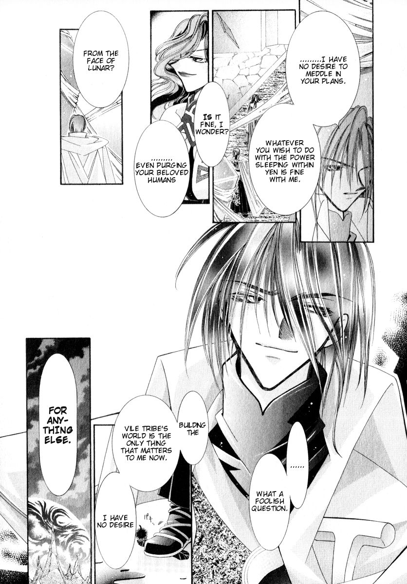 Mahou Gakuen Lunar! Chapter 8.2 page 6 - Chapter 8 v2 : Lesson 8 - Proof of the Guardian and Heirlooms