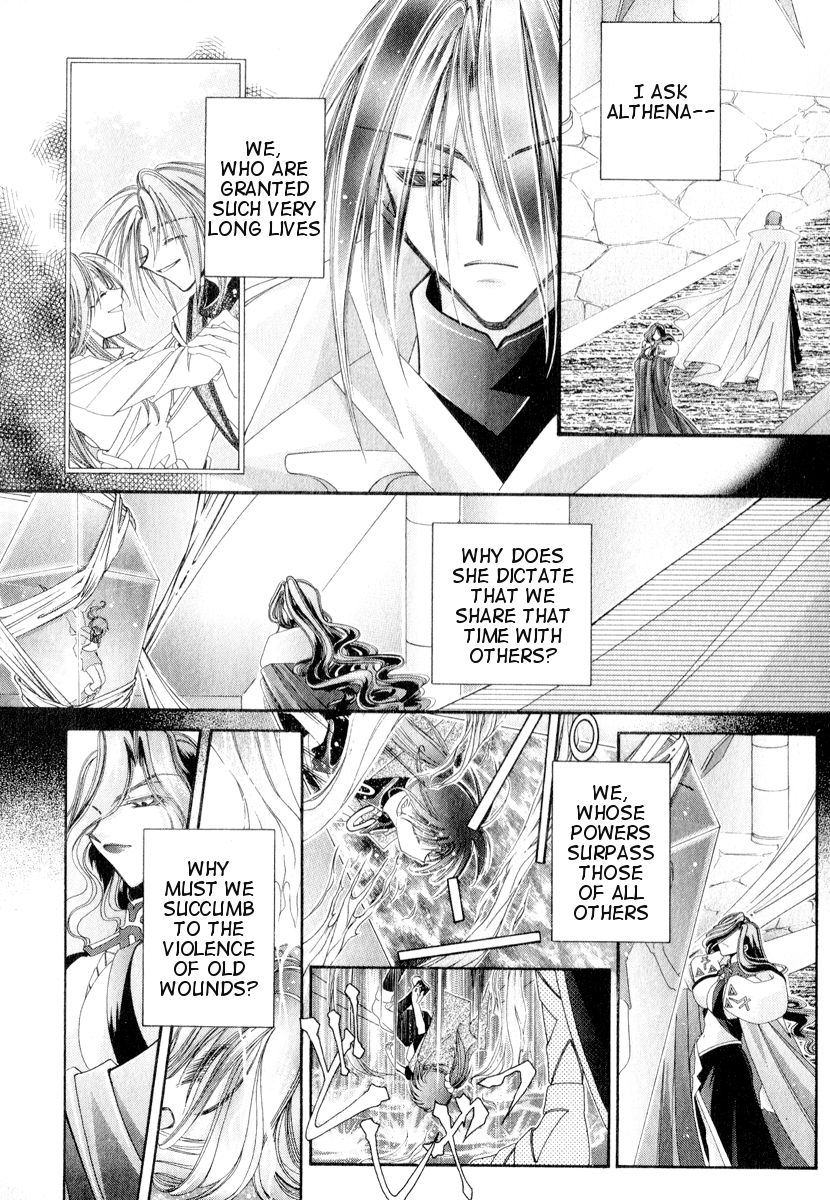 Mahou Gakuen Lunar! Chapter 8.2 page 7 - Chapter 8 v2 : Lesson 8 - Proof of the Guardian and Heirlooms