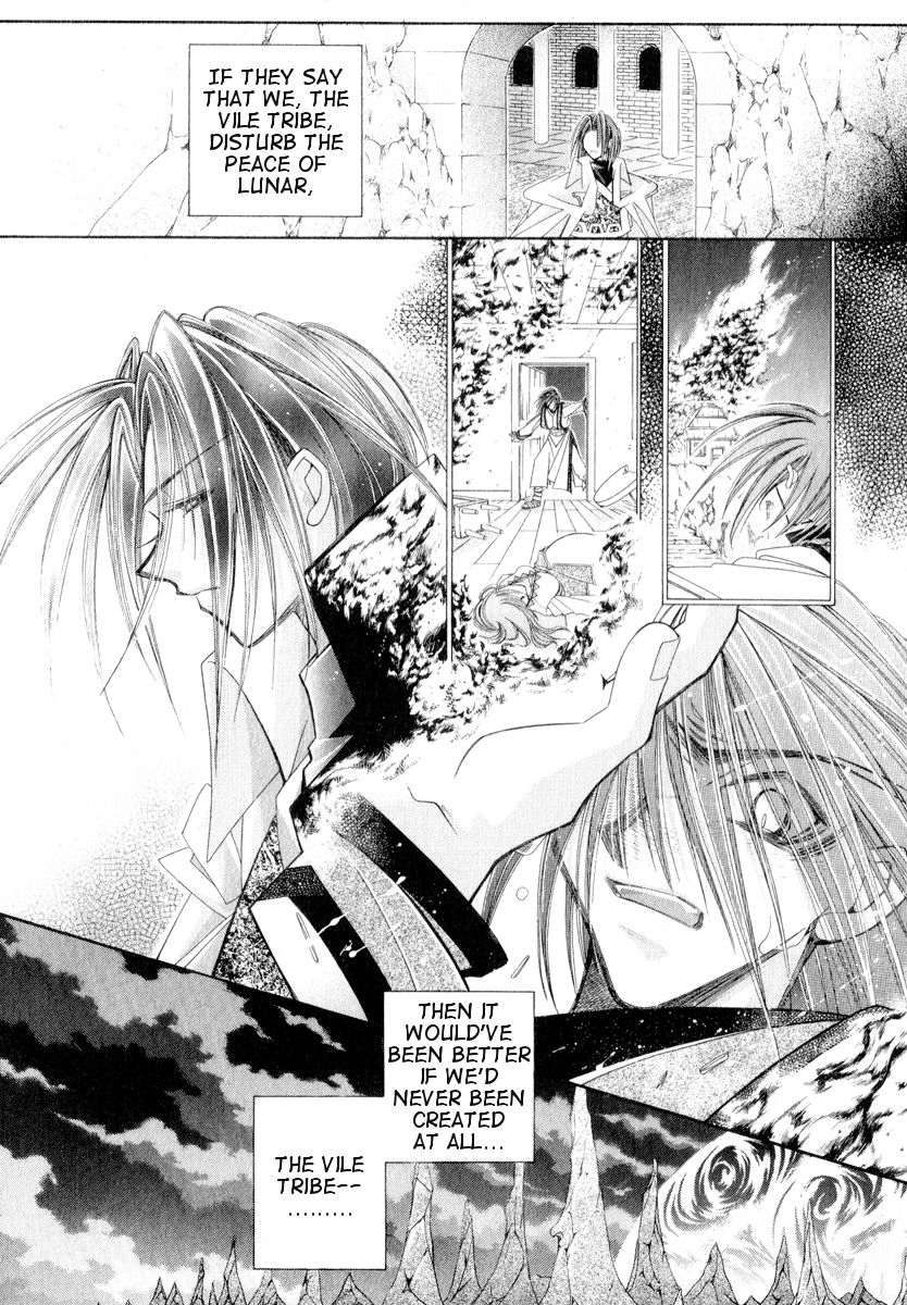 Mahou Gakuen Lunar! Chapter 8.2 page 8 - Chapter 8 v2 : Lesson 8 - Proof of the Guardian and Heirlooms