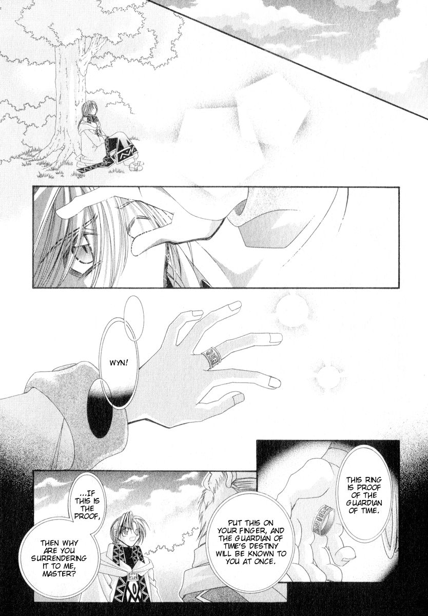 Mahou Gakuen Lunar! Chapter 8.2 page 9 - Chapter 8 v2 : Lesson 8 - Proof of the Guardian and Heirlooms