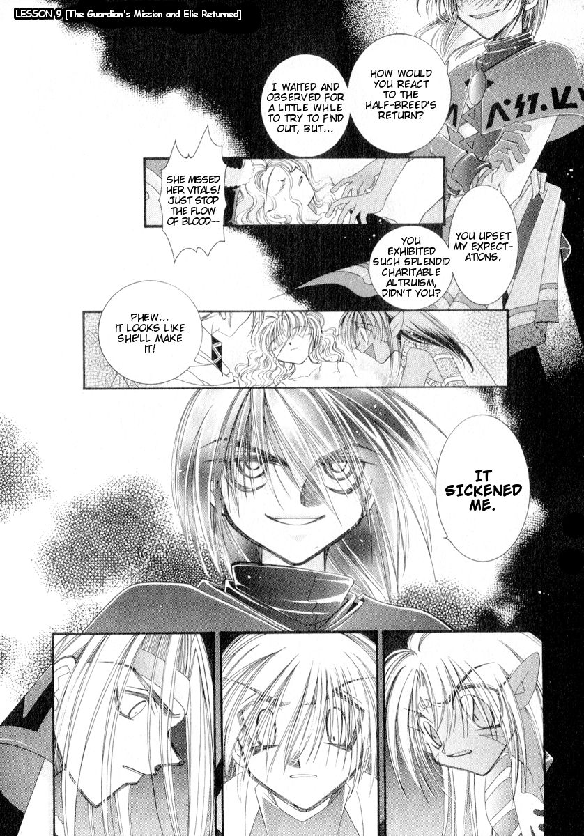 Mahou Gakuen Lunar! Chapter 9.2 page 1 - Chapter 9 v2 : Lesson 9 - The Guardian's Mission and Elie Returned