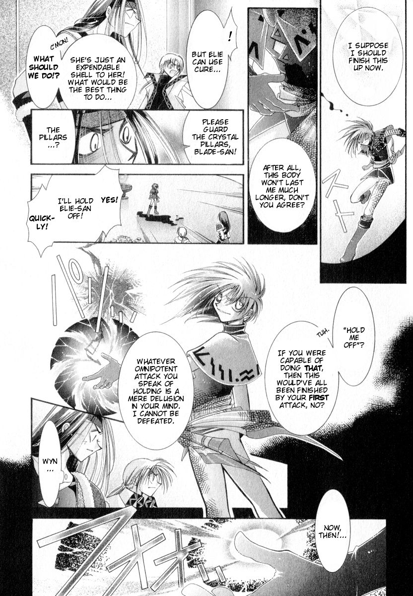 Mahou Gakuen Lunar! Chapter 9.2 page 12 - Chapter 9 v2 : Lesson 9 - The Guardian's Mission and Elie Returned