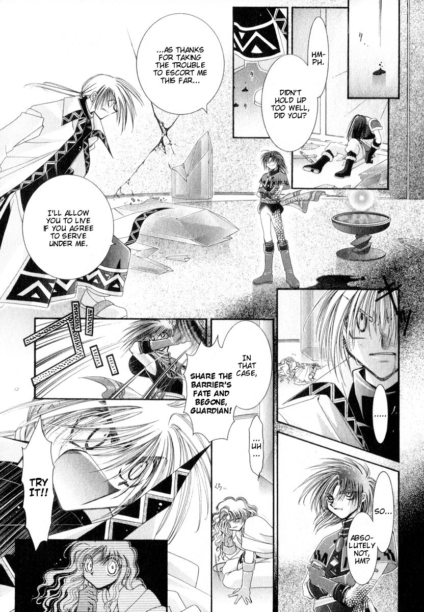 Mahou Gakuen Lunar! Chapter 9.2 page 15 - Chapter 9 v2 : Lesson 9 - The Guardian's Mission and Elie Returned