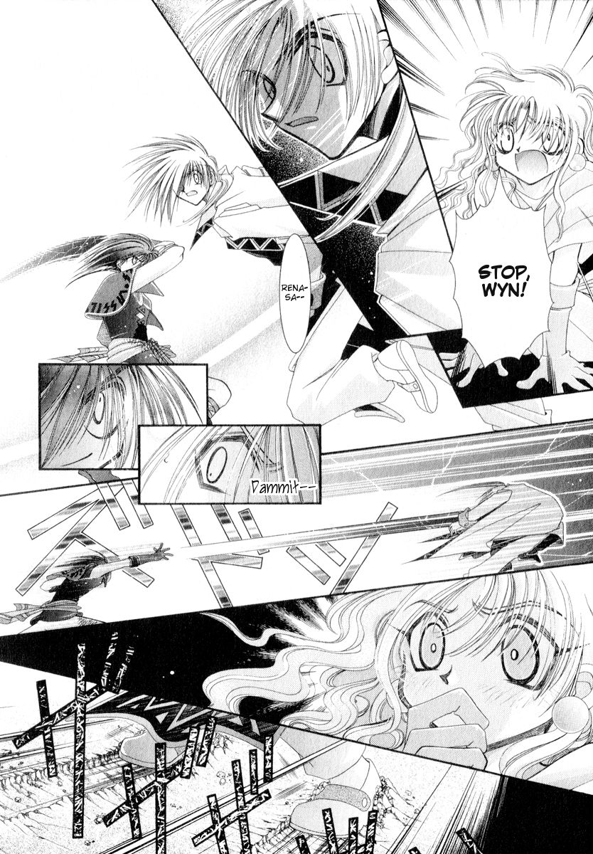 Mahou Gakuen Lunar! Chapter 9.2 page 16 - Chapter 9 v2 : Lesson 9 - The Guardian's Mission and Elie Returned