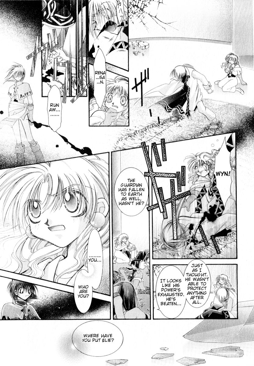Mahou Gakuen Lunar! Chapter 9.2 page 17 - Chapter 9 v2 : Lesson 9 - The Guardian's Mission and Elie Returned