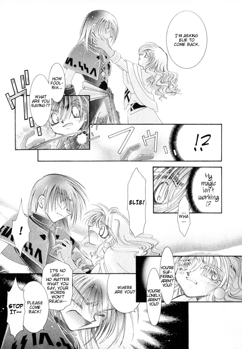Mahou Gakuen Lunar! Chapter 9.2 page 19 - Chapter 9 v2 : Lesson 9 - The Guardian's Mission and Elie Returned
