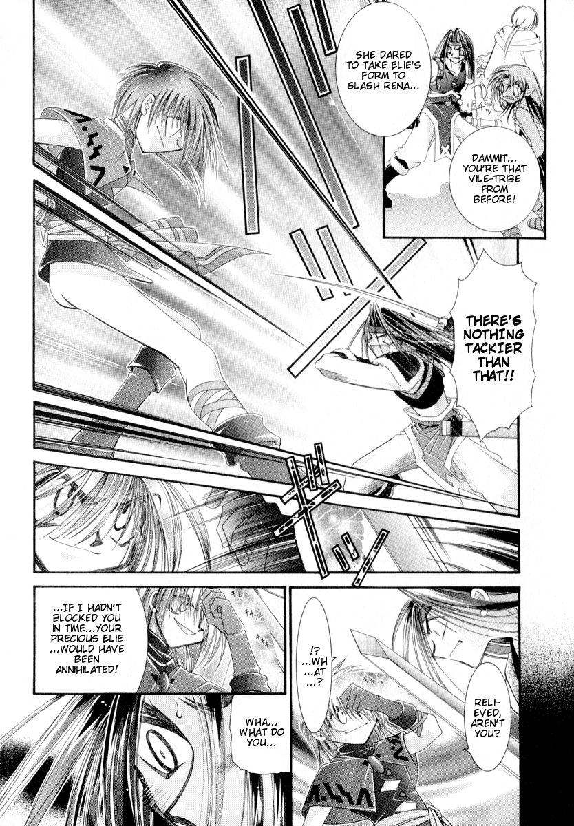 Mahou Gakuen Lunar! Chapter 9.2 page 2 - Chapter 9 v2 : Lesson 9 - The Guardian's Mission and Elie Returned