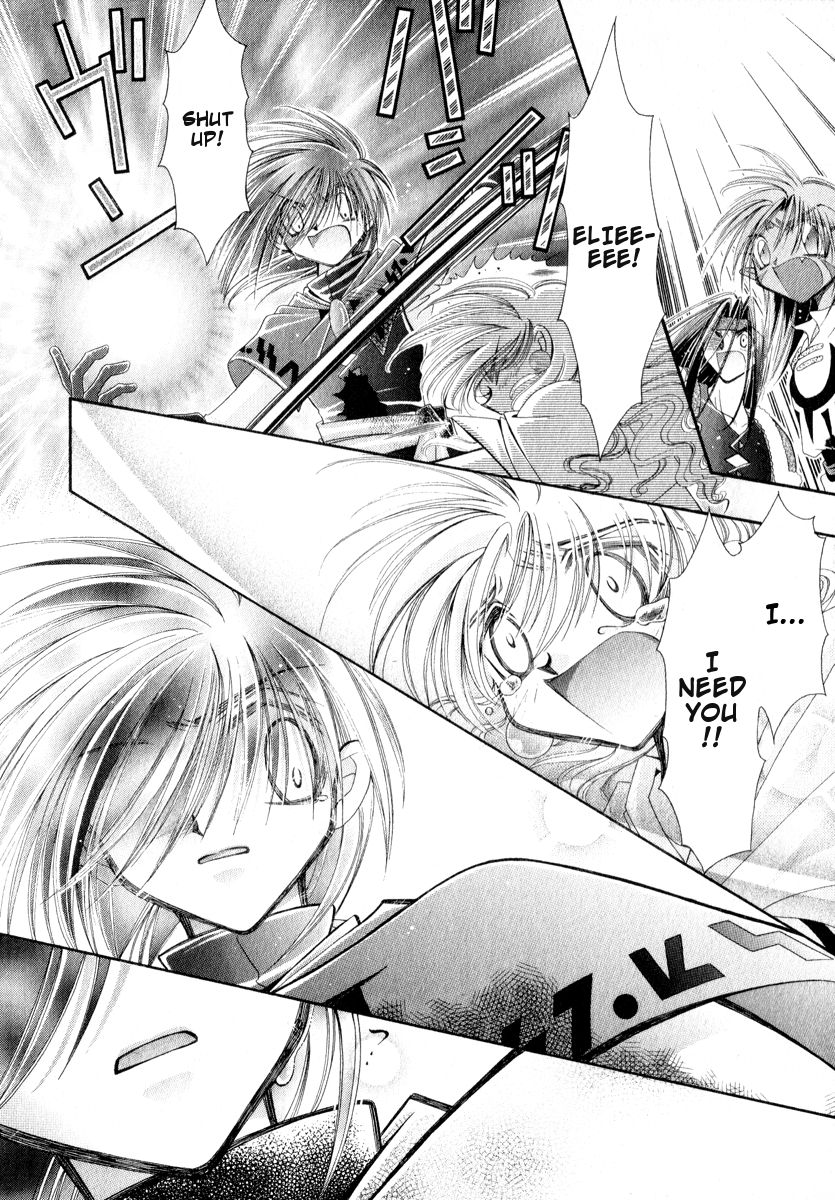 Mahou Gakuen Lunar! Chapter 9.2 page 20 - Chapter 9 v2 : Lesson 9 - The Guardian's Mission and Elie Returned
