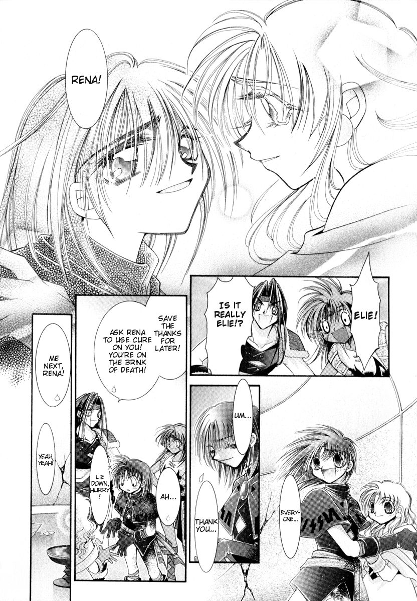 Mahou Gakuen Lunar! Chapter 9.2 page 22 - Chapter 9 v2 : Lesson 9 - The Guardian's Mission and Elie Returned