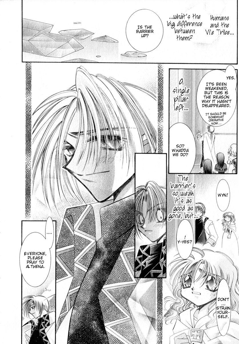 Mahou Gakuen Lunar! Chapter 9.2 page 24 - Chapter 9 v2 : Lesson 9 - The Guardian's Mission and Elie Returned