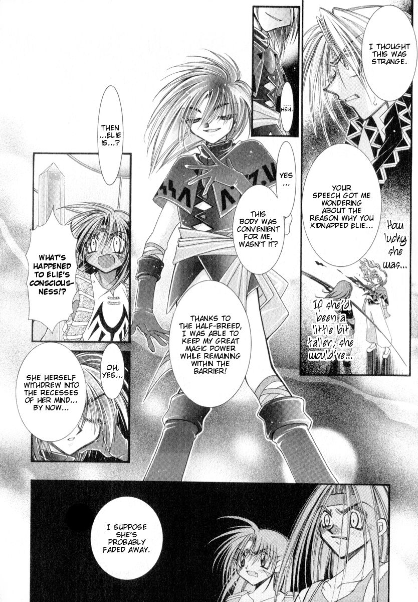 Mahou Gakuen Lunar! Chapter 9.2 page 4 - Chapter 9 v2 : Lesson 9 - The Guardian's Mission and Elie Returned