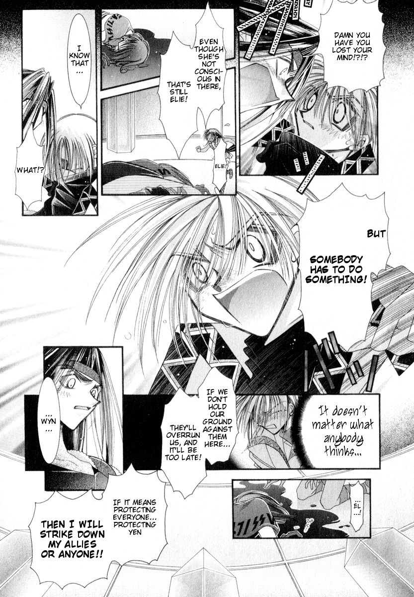 Mahou Gakuen Lunar! Chapter 9.2 page 7 - Chapter 9 v2 : Lesson 9 - The Guardian's Mission and Elie Returned