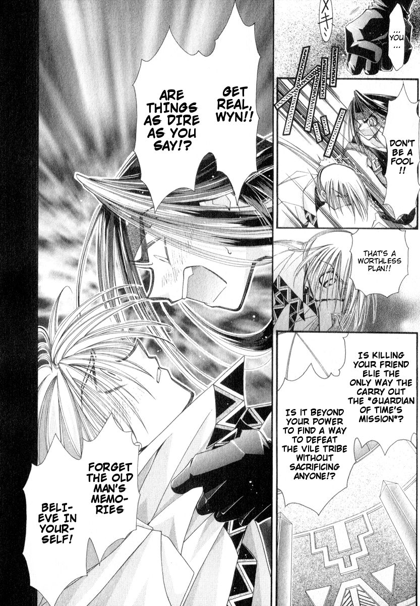 Mahou Gakuen Lunar! Chapter 9.2 page 8 - Chapter 9 v2 : Lesson 9 - The Guardian's Mission and Elie Returned