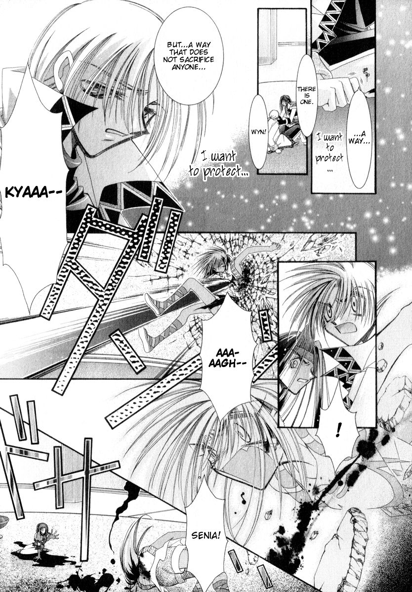 Mahou Gakuen Lunar! Chapter 9.2 page 9 - Chapter 9 v2 : Lesson 9 - The Guardian's Mission and Elie Returned