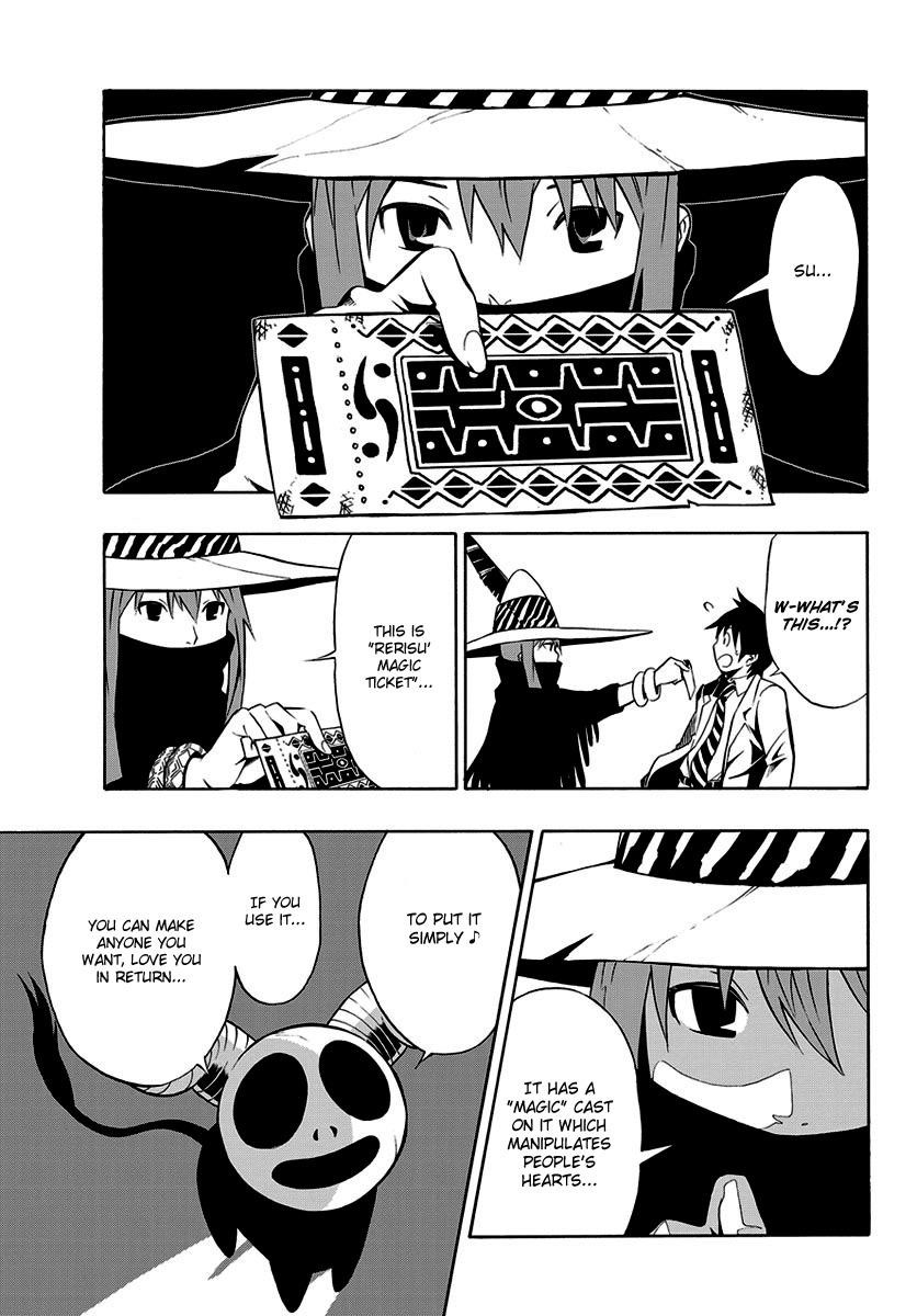 Mahou Gyoushounin Roma Chapter 1 page 11 - Chapter 1: Rerisu's Magical Ticket