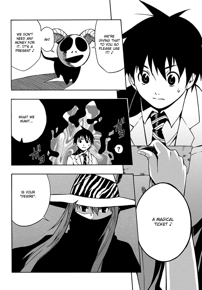 Mahou Gyoushounin Roma Chapter 1 page 12 - Chapter 1: Rerisu's Magical Ticket