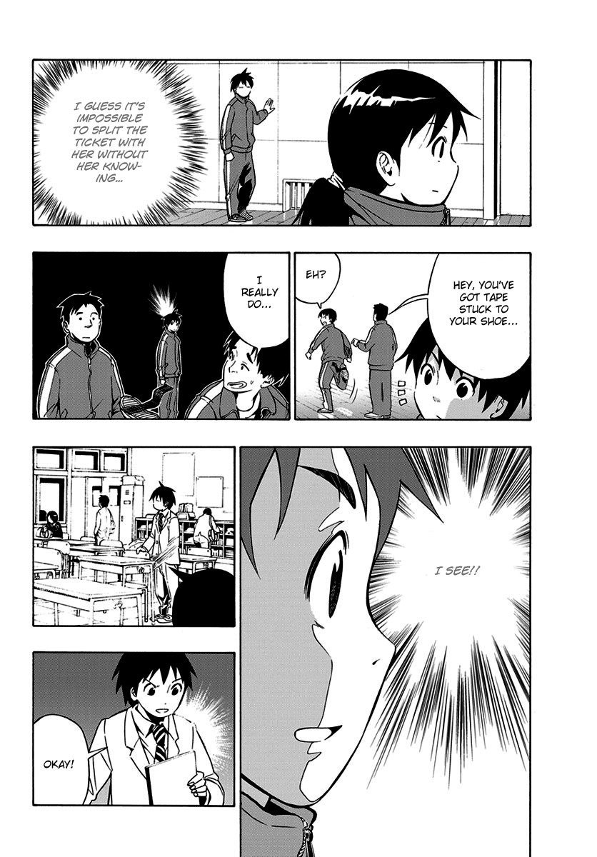 Mahou Gyoushounin Roma Chapter 1 page 18 - Chapter 1: Rerisu's Magical Ticket