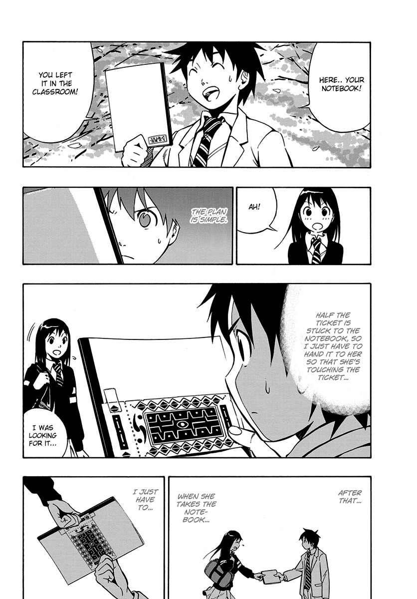 Mahou Gyoushounin Roma Chapter 1 page 20 - Chapter 1: Rerisu's Magical Ticket