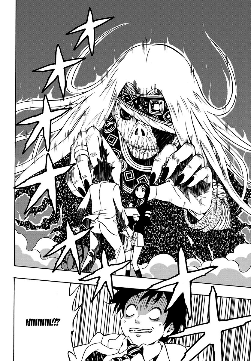Mahou Gyoushounin Roma Chapter 1 page 22 - Chapter 1: Rerisu's Magical Ticket