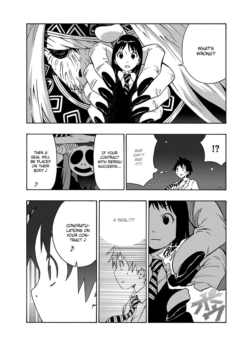 Mahou Gyoushounin Roma Chapter 1 page 23 - Chapter 1: Rerisu's Magical Ticket