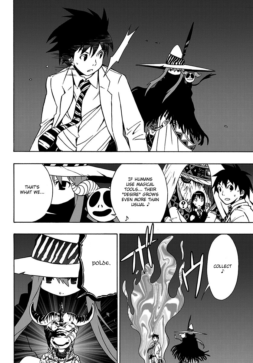 Mahou Gyoushounin Roma Chapter 1 page 24 - Chapter 1: Rerisu's Magical Ticket