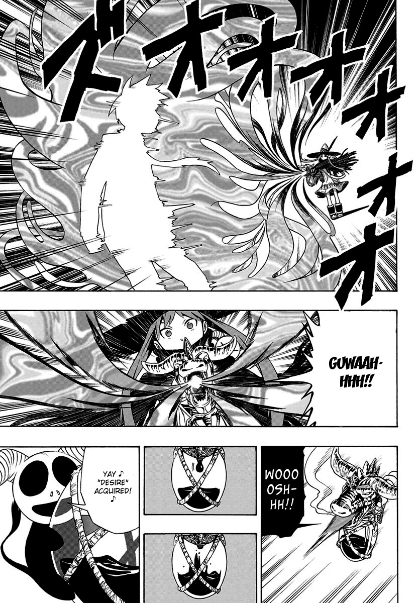Mahou Gyoushounin Roma Chapter 1 page 25 - Chapter 1: Rerisu's Magical Ticket