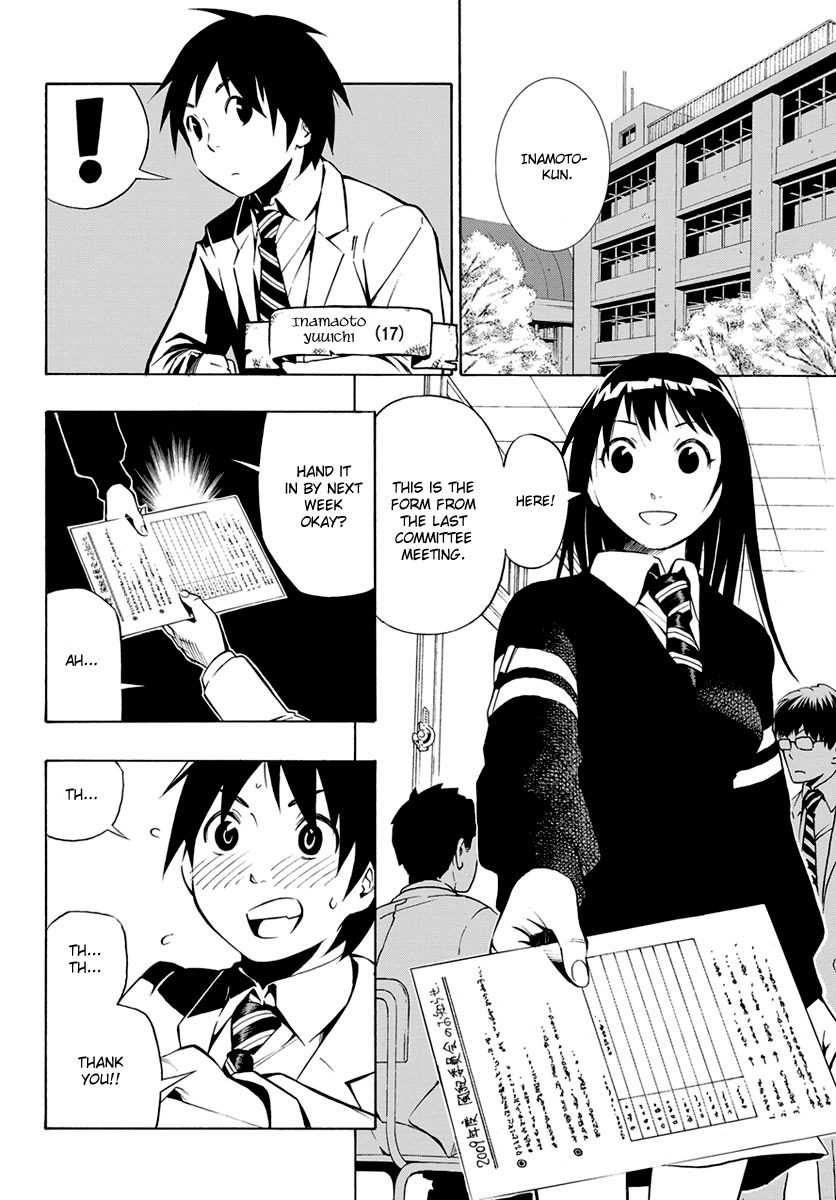 Mahou Gyoushounin Roma Chapter 1 page 6 - Chapter 1: Rerisu's Magical Ticket