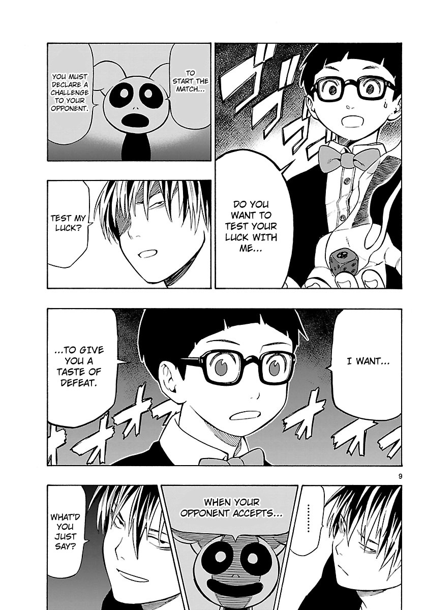 Mahou Gyoushounin Roma Chapter 10 page 11 - Chapter 10: Dagu Helm of the Butcher