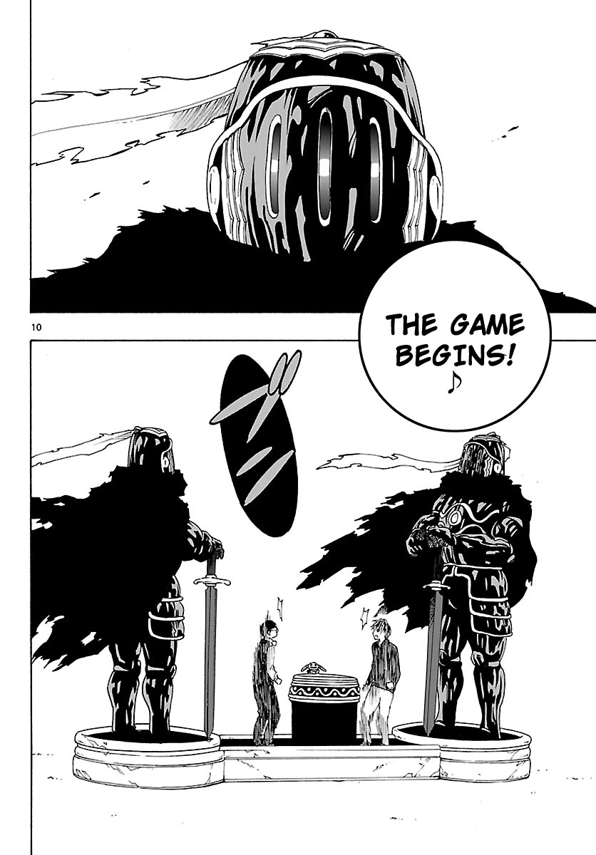 Mahou Gyoushounin Roma Chapter 10 page 12 - Chapter 10: Dagu Helm of the Butcher