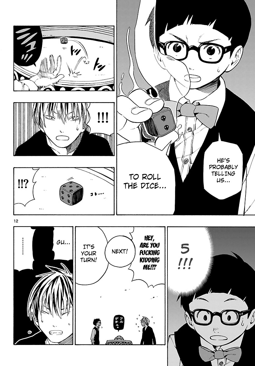 Mahou Gyoushounin Roma Chapter 10 page 14 - Chapter 10: Dagu Helm of the Butcher
