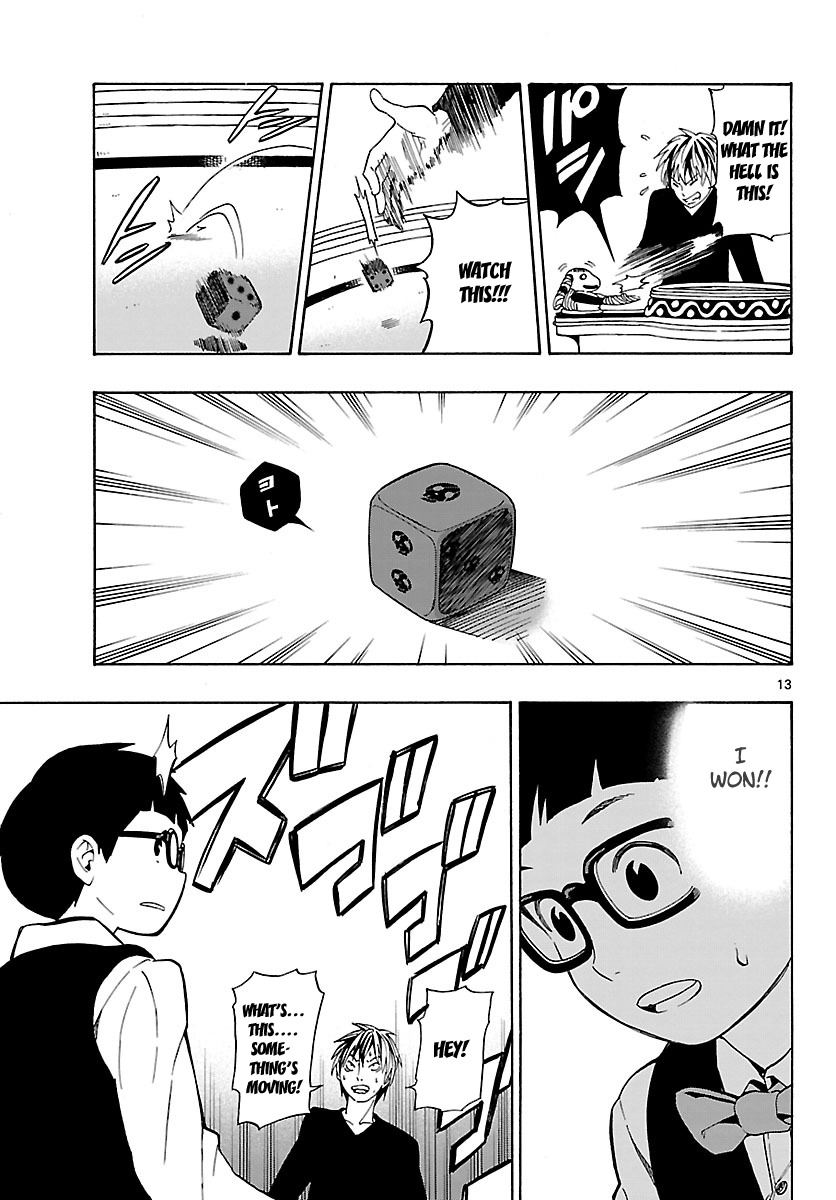 Mahou Gyoushounin Roma Chapter 10 page 15 - Chapter 10: Dagu Helm of the Butcher