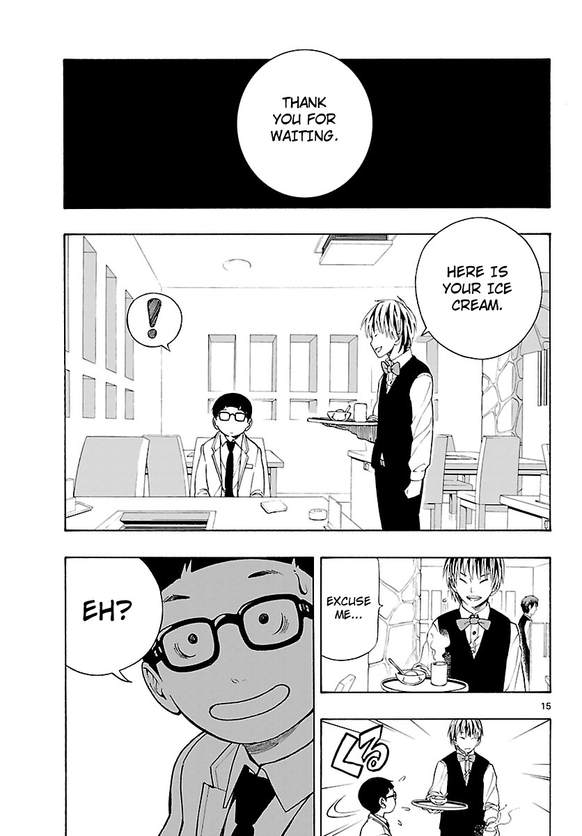 Mahou Gyoushounin Roma Chapter 10 page 17 - Chapter 10: Dagu Helm of the Butcher