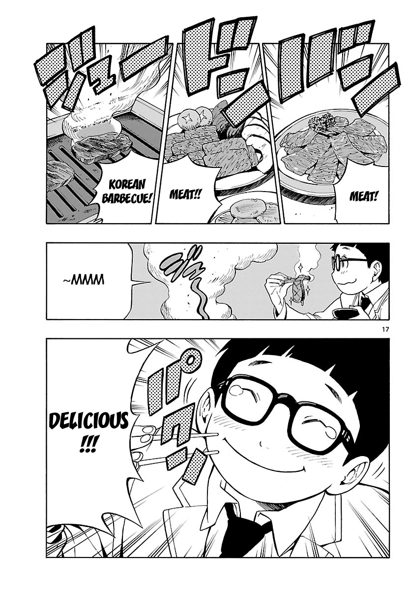 Mahou Gyoushounin Roma Chapter 10 page 19 - Chapter 10: Dagu Helm of the Butcher