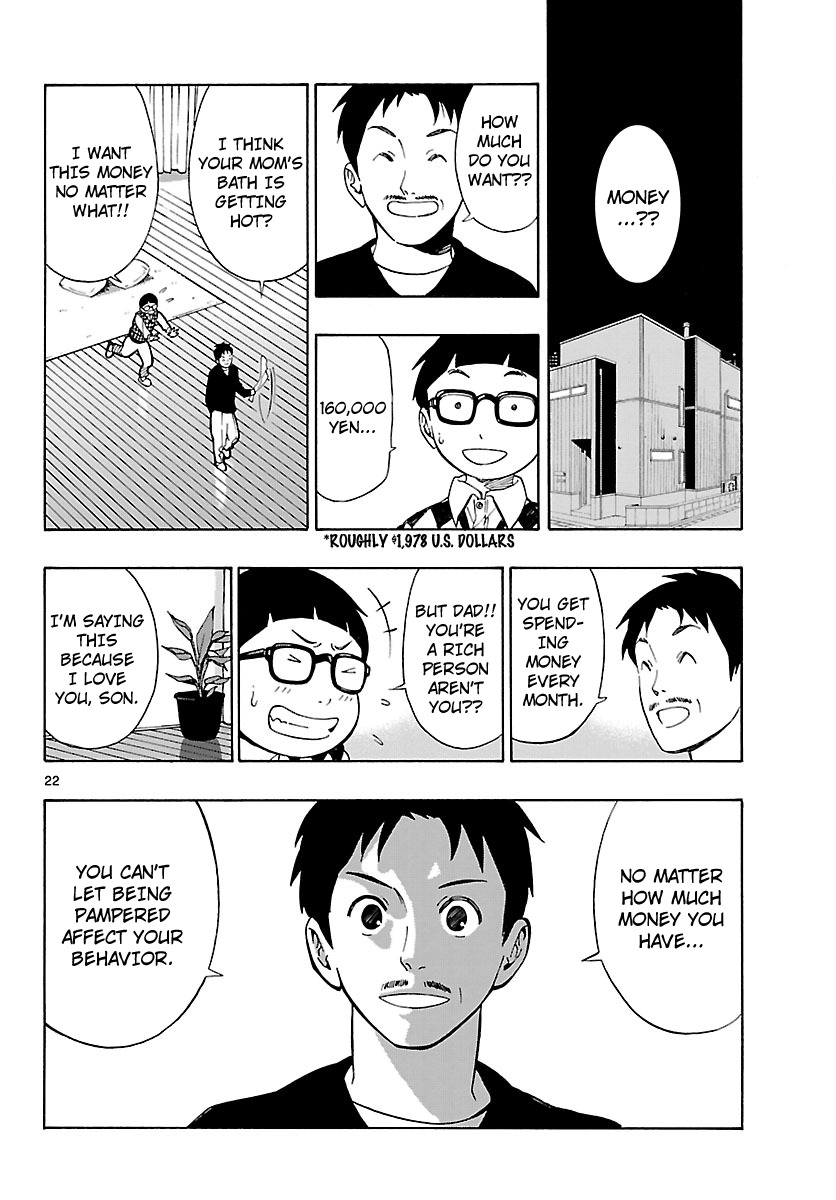 Mahou Gyoushounin Roma Chapter 10 page 24 - Chapter 10: Dagu Helm of the Butcher