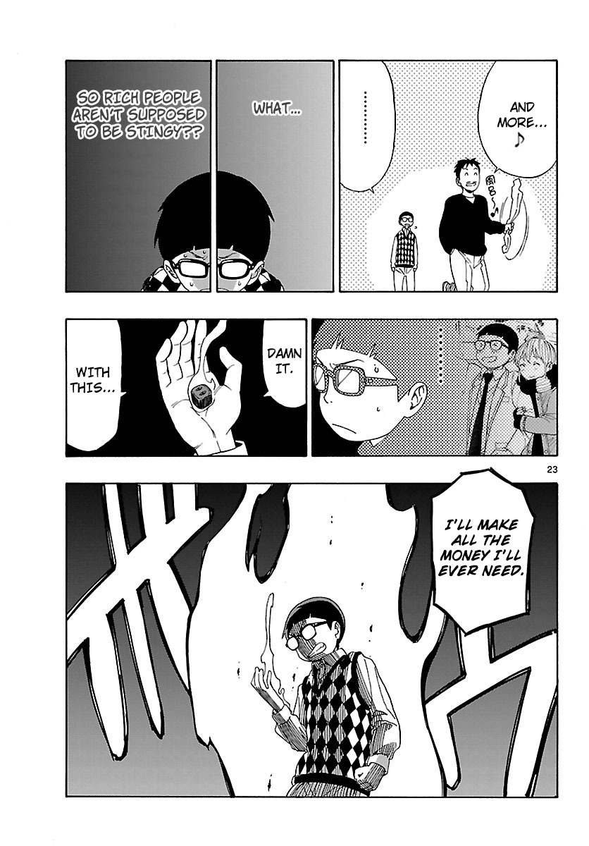 Mahou Gyoushounin Roma Chapter 10 page 25 - Chapter 10: Dagu Helm of the Butcher
