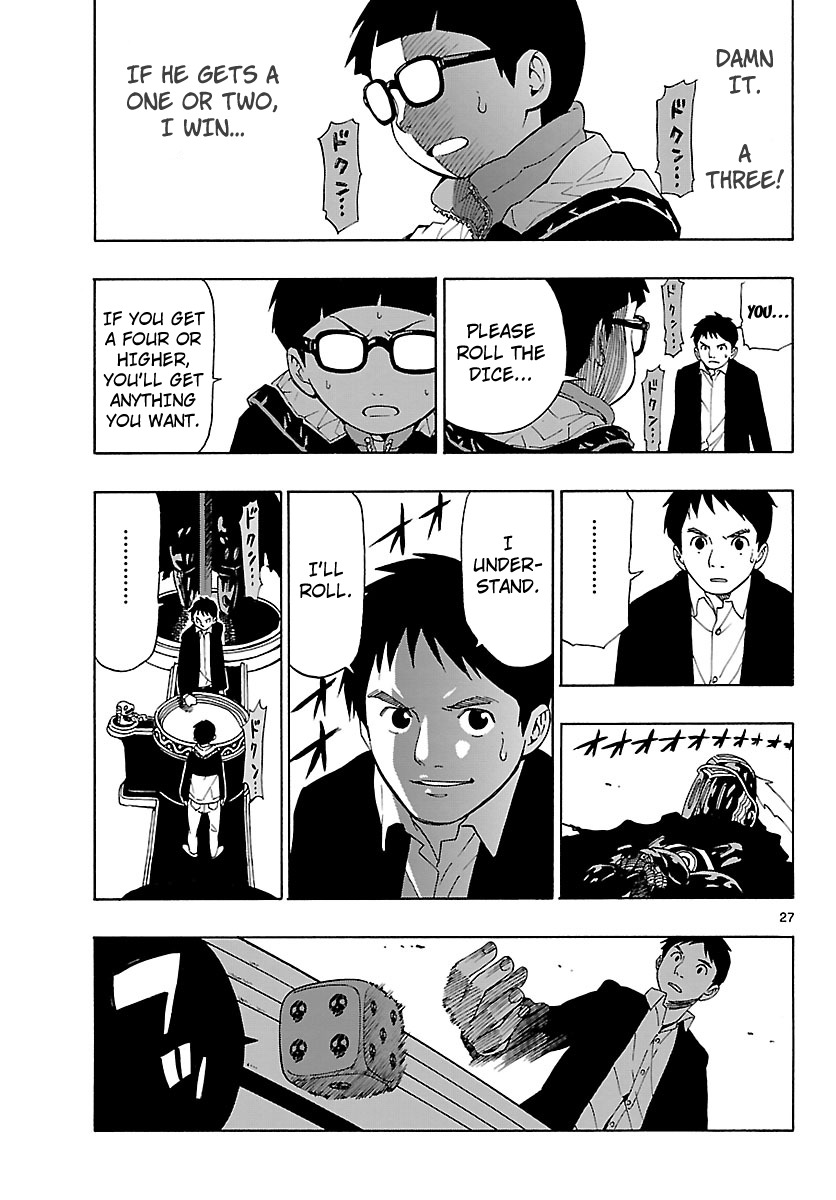 Mahou Gyoushounin Roma Chapter 10 page 29 - Chapter 10: Dagu Helm of the Butcher