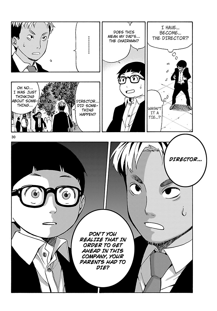 Mahou Gyoushounin Roma Chapter 10 page 32 - Chapter 10: Dagu Helm of the Butcher