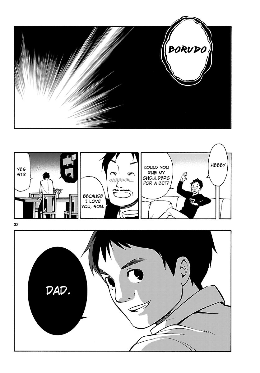 Mahou Gyoushounin Roma Chapter 10 page 34 - Chapter 10: Dagu Helm of the Butcher