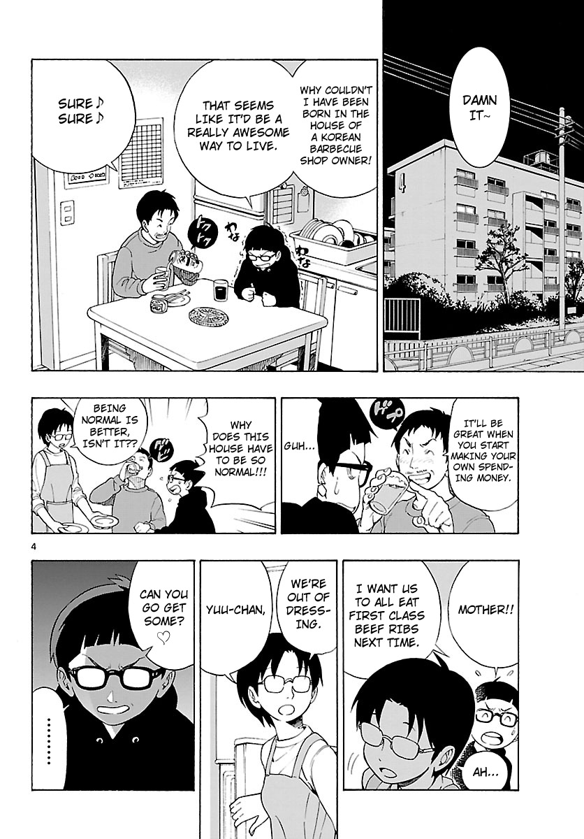 Mahou Gyoushounin Roma Chapter 10 page 6 - Chapter 10: Dagu Helm of the Butcher