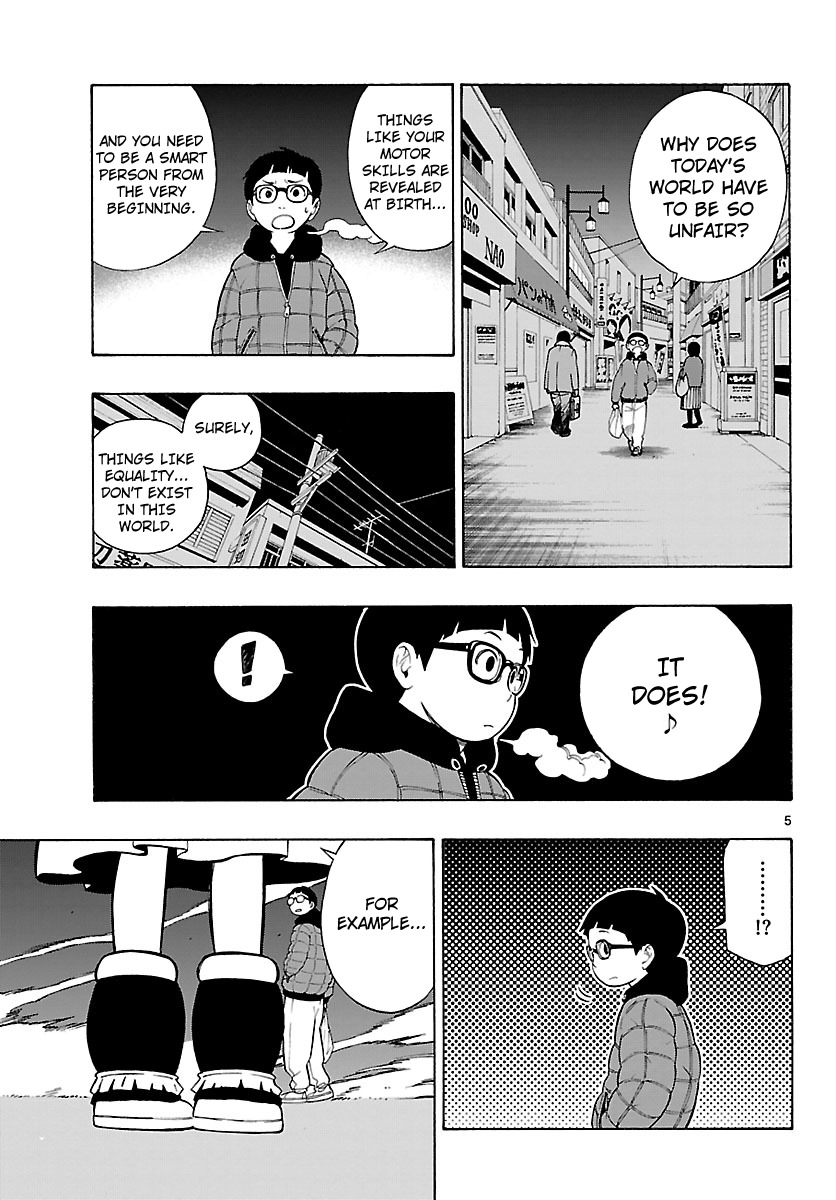 Mahou Gyoushounin Roma Chapter 10 page 7 - Chapter 10: Dagu Helm of the Butcher