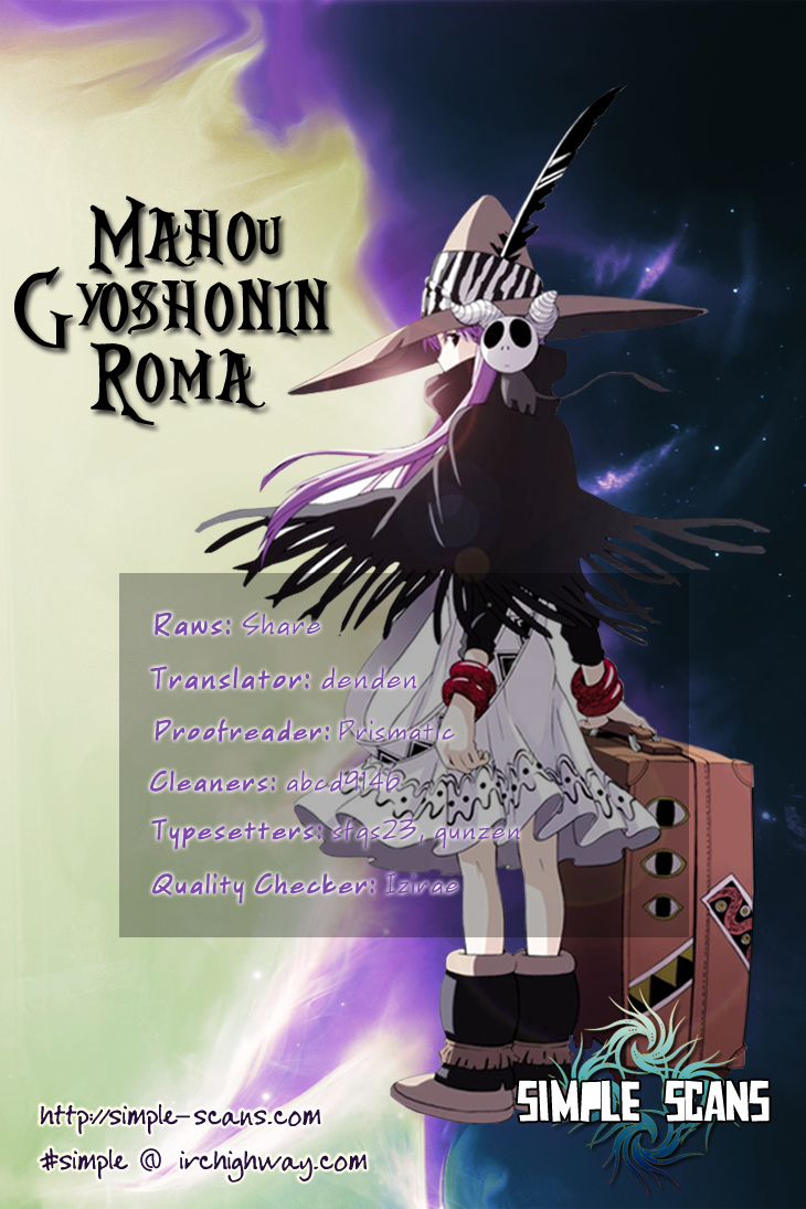Mahou Gyoushounin Roma Chapter 11 page 1 - Chapter 11: Meruda's Hourglass