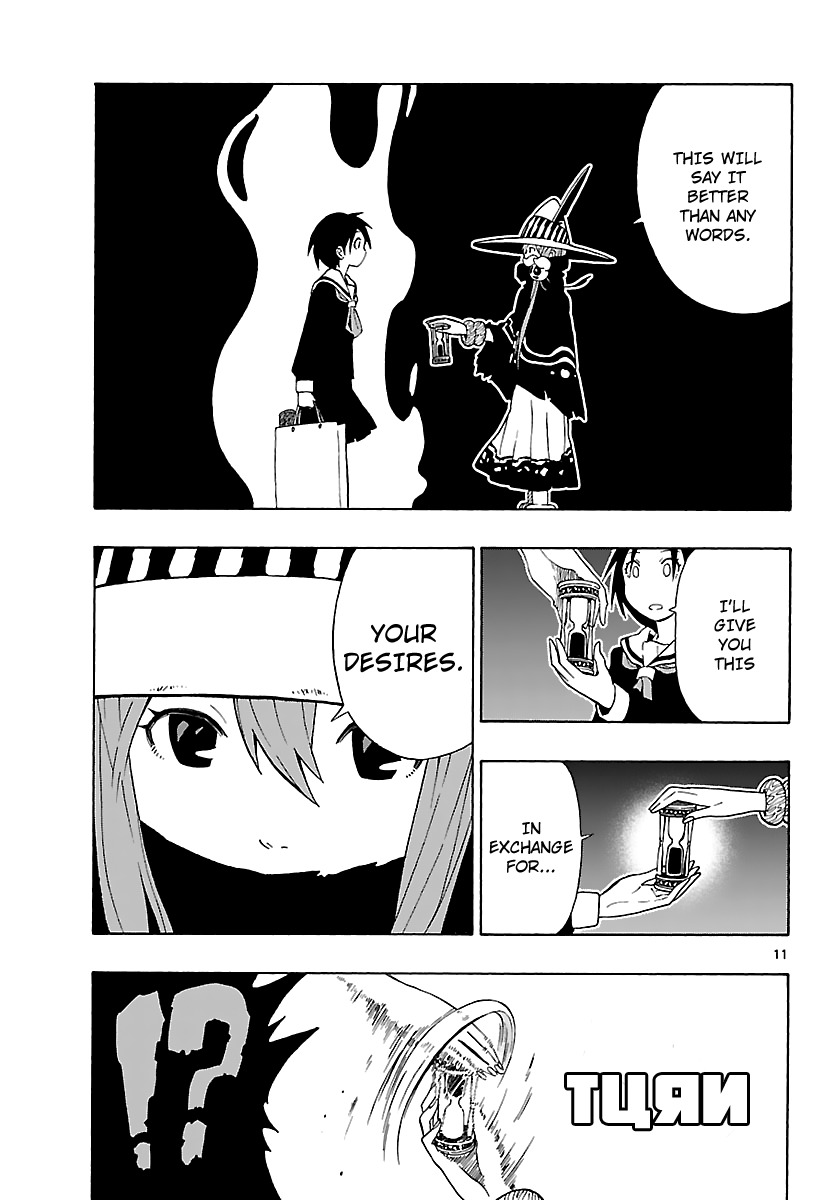 Mahou Gyoushounin Roma Chapter 11 page 13 - Chapter 11: Meruda's Hourglass