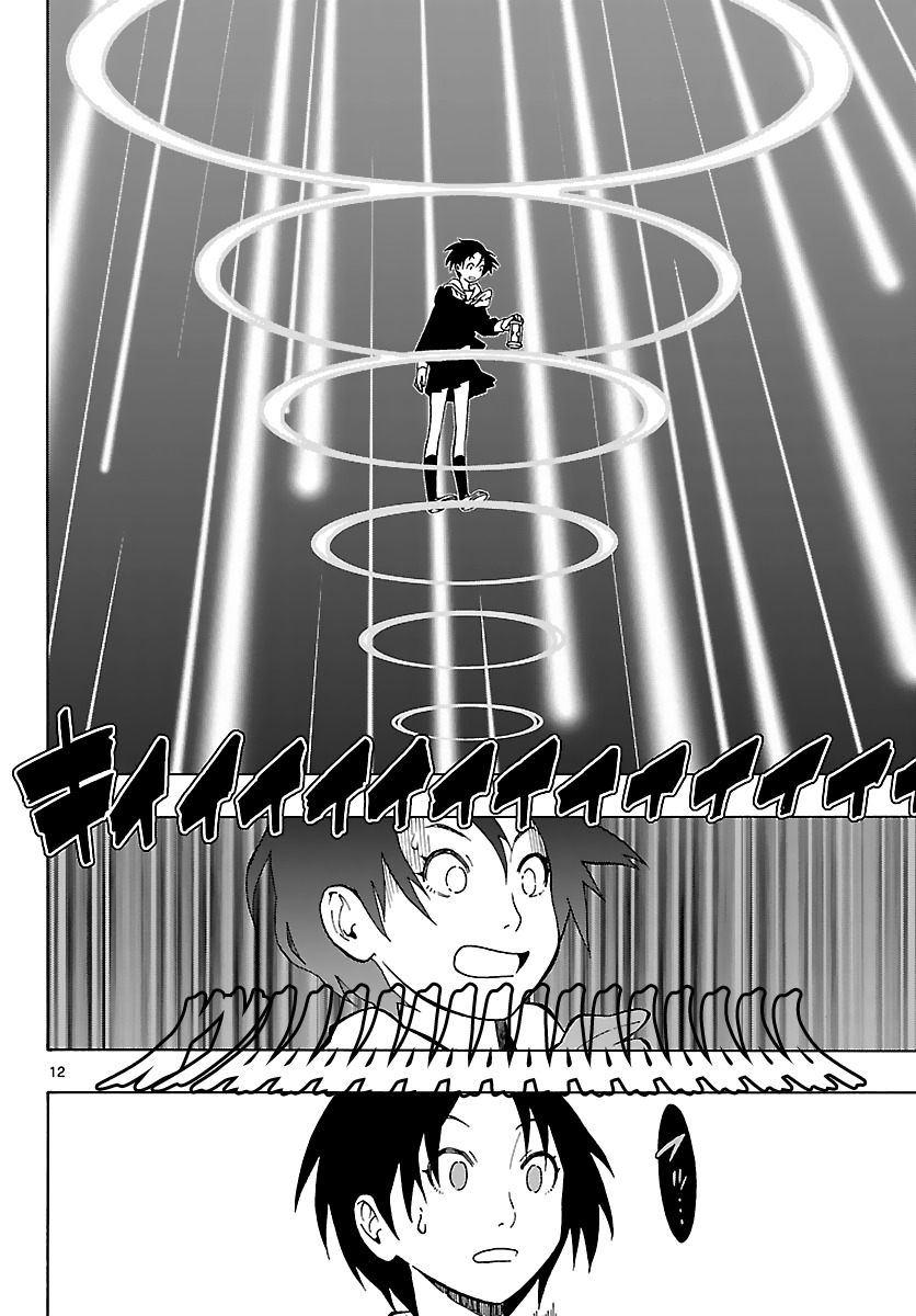 Mahou Gyoushounin Roma Chapter 11 page 14 - Chapter 11: Meruda's Hourglass