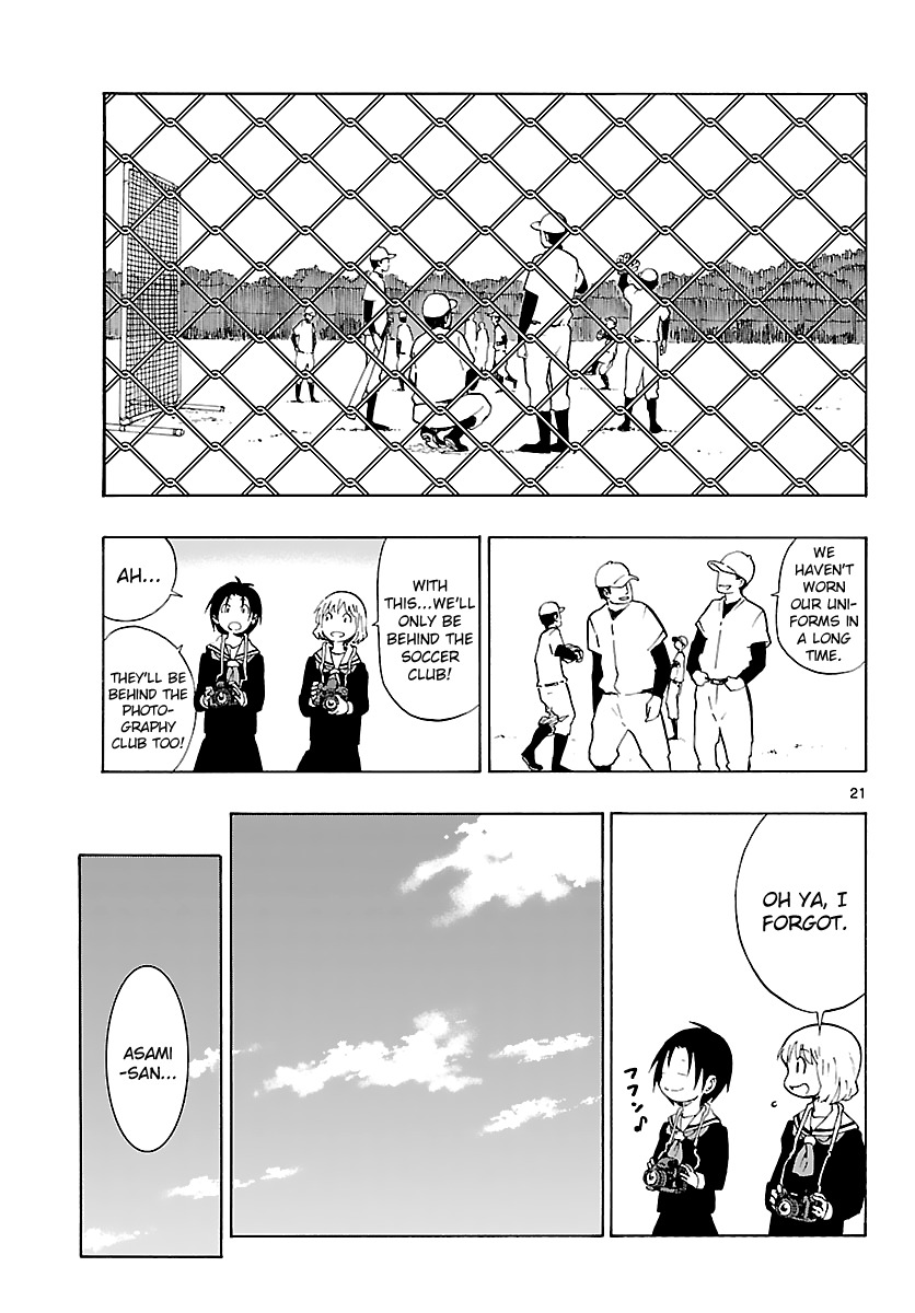 Mahou Gyoushounin Roma Chapter 11 page 23 - Chapter 11: Meruda's Hourglass