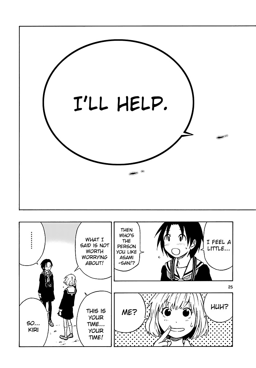 Mahou Gyoushounin Roma Chapter 11 page 27 - Chapter 11: Meruda's Hourglass