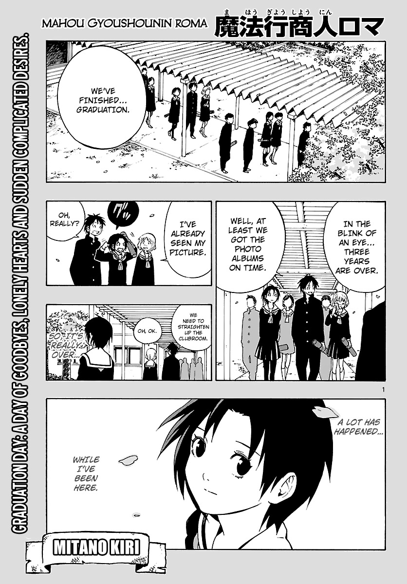 Mahou Gyoushounin Roma Chapter 11 page 3 - Chapter 11: Meruda's Hourglass