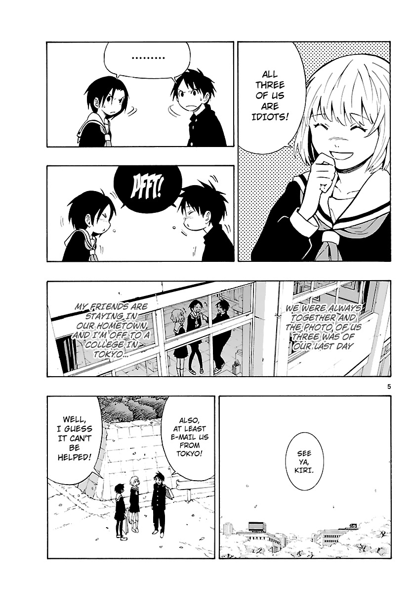 Mahou Gyoushounin Roma Chapter 11 page 7 - Chapter 11: Meruda's Hourglass